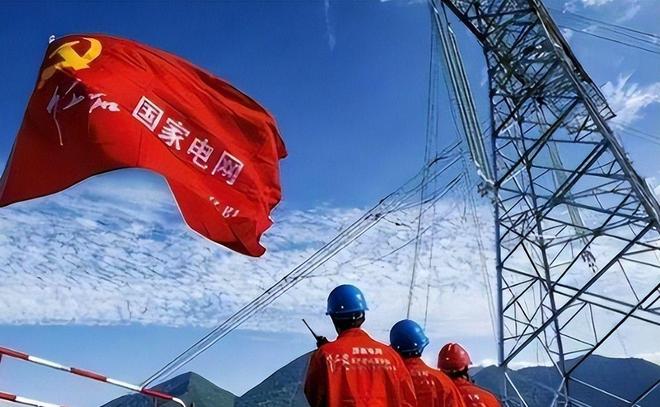 中美印发电量如断崖：美超43万亿度印度刚过2万亿中国如何呢(图8)