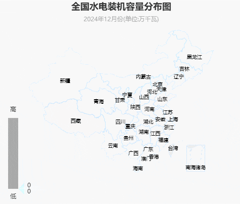 2024年中国电力版图（建议收藏）(图7)