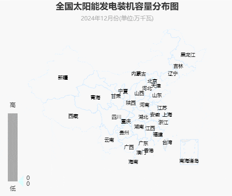2024年中国电力版图（建议收藏）(图3)
