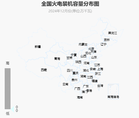 2024年中国电力版图（建议收藏）(图9)