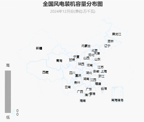 2024年中国电力版图（建议收藏）(图5)