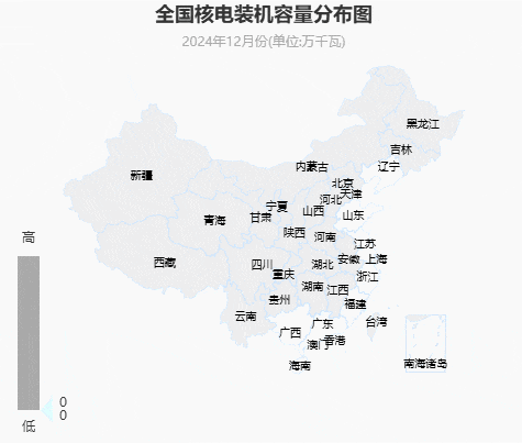2024年中国电力版图（建议收藏）(图11)