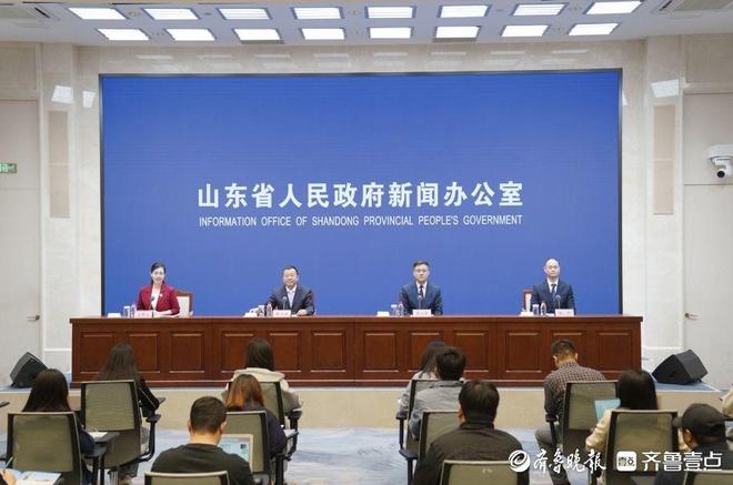 2024年山东省煤田地质局探获煤炭资源量2484亿吨(图1)