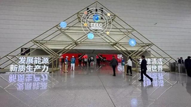 能源领域有啥黑科技？“碳”路2024中国（太原）国际能源产业博览会(图1)