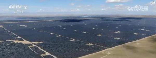 “十四五”能源发展“成绩单”：我国已建成全球门类最全规模最大能源体系(图1)