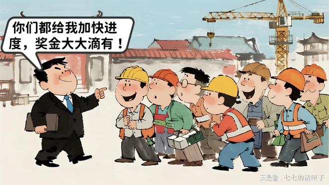 2024年液化天然气出口量：澳洲8200万吨美国是多少(图4)