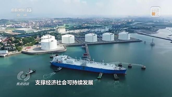 焦点访谈丨“含绿量”不断提升“十四五”中国能源发展交出亮眼成绩单(图5)