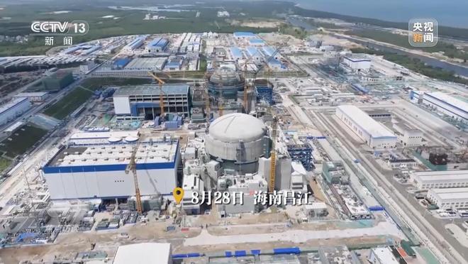 焦点访谈丨“含绿量”不断提升“十四五”中国能源发展交出亮眼成绩单(图1)