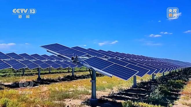 焦点访谈丨“含绿量”不断提升“十四五”中国能源发展交出亮眼成绩单(图8)