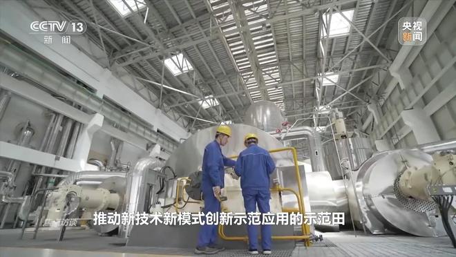 焦点访谈丨“含绿量”不断提升“十四五”中国能源发展交出亮眼成绩单(图11)