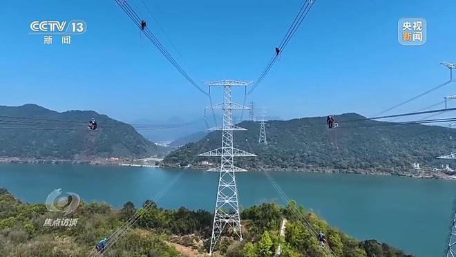 焦点访谈丨“含绿量”不断提升“十四五”中国能源发展交出亮眼成绩单(图13)