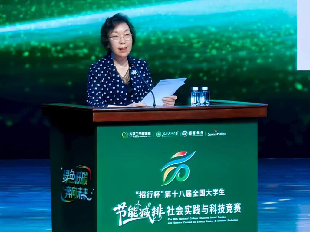 西安交大在全国大学生节能减排竞赛中创佳绩(图2)