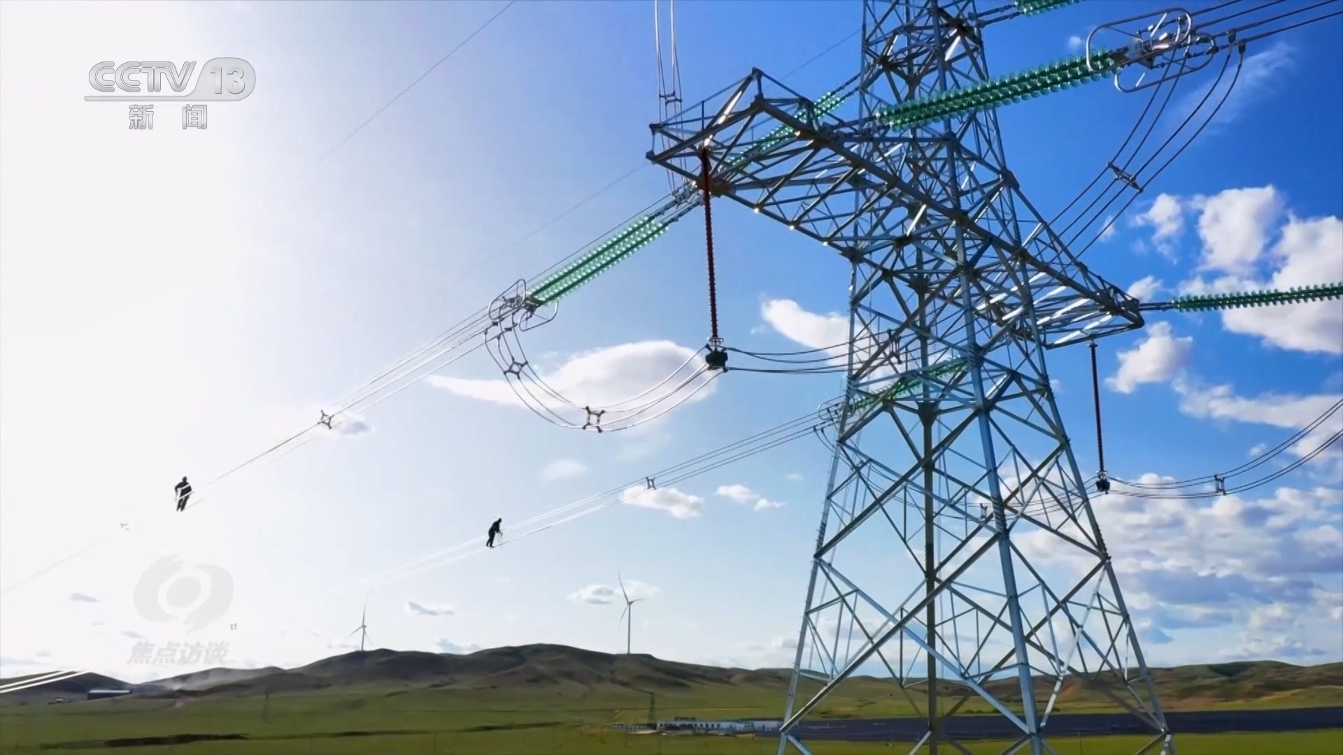 “十四五”能源答卷：“基本盘”更加稳固“含绿量”不断提升(图6)