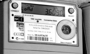 2024智慧能源市场投资及前景研究(图7)