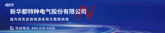 亏损两年半一单赚回来？95后美女掌控“光伏新秀”拿下超级大单引质疑(图10)