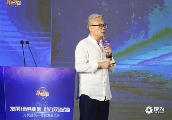 亏损两年半一单赚回来？95后美女掌控“光伏新秀”拿下超级大单引质疑(图2)