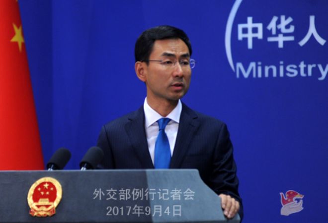 亏损两年半一单赚回来？95后美女掌控“光伏新秀”拿下超级大单引质疑(图3)