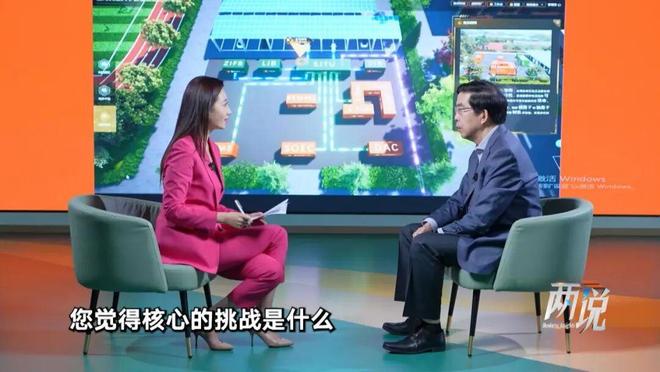 中国能源转型：以科技之力向绿向新向未来丨两说(图9)