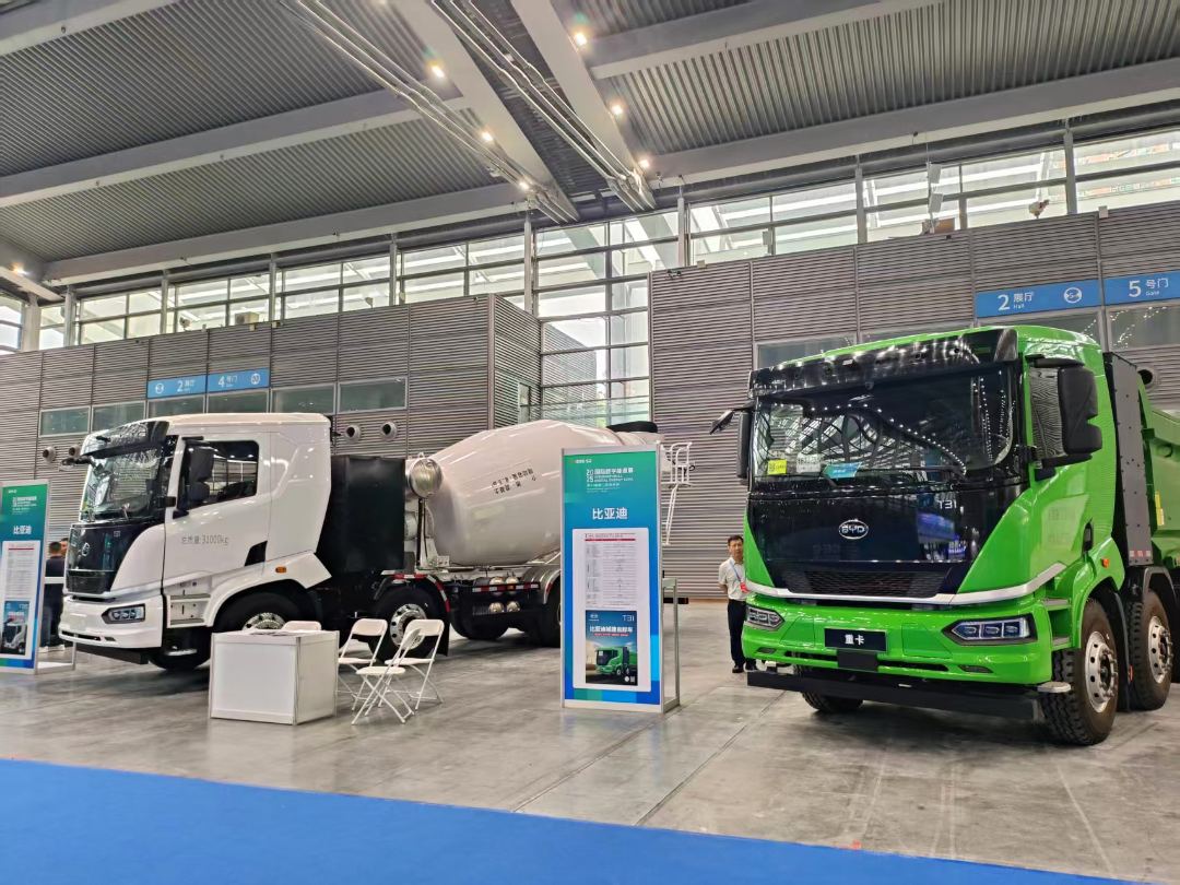 2025国际数字能源展在深圳闭幕电动重卡广受关注(图1)