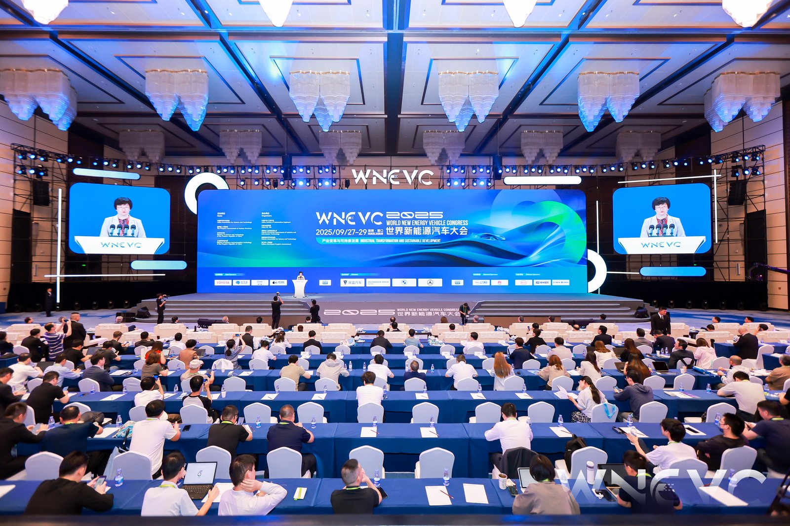 关注2025世界新能源汽车大会多方共探“前瞻科技与融合创新”科技革命(图1)