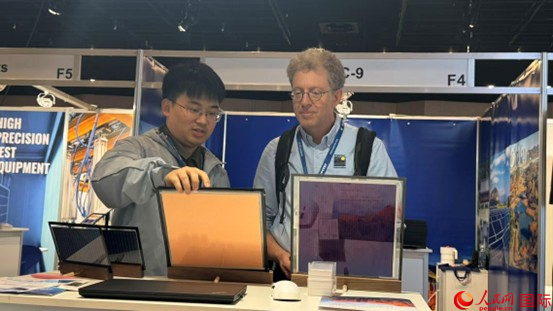 第42届欧洲光伏太阳能会议举行各方期待加强产业合作(图1)