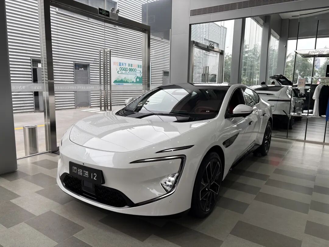 首次跌破16万元！新能源车降价了纯电降得最狠(图1)