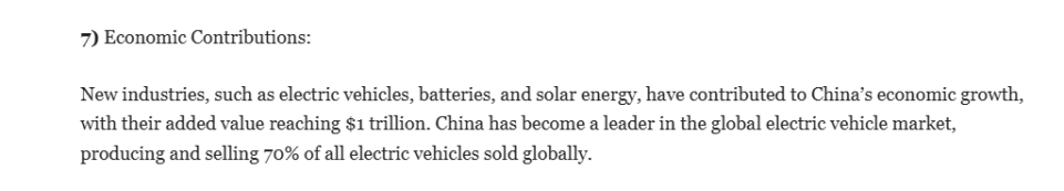 全球媒体聚焦︱欧洲媒体：中国加大力度弥合全球南北气候鸿沟(图2)