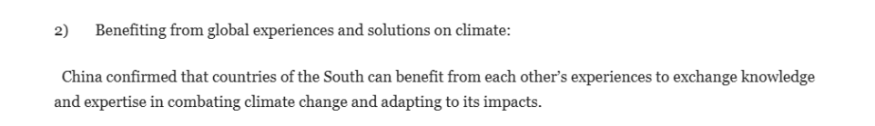 全球媒体聚焦︱欧洲媒体：中国加大力度弥合全球南北气候鸿沟(图3)