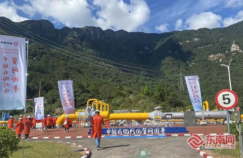 2117公里油气“大动脉”解码福建能源输送的“硬核实力”(图1)