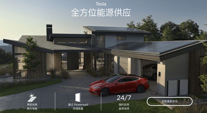 缺电的AI步入稀土时刻发电量占全球32%的中国扼住了世界的咽喉(图8)