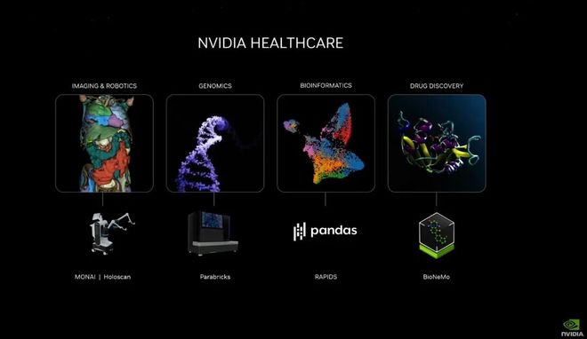 缺电的AI步入稀土时刻发电量占全球32%的中国扼住了世界的咽喉(图3)