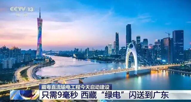 缺电的AI步入稀土时刻发电量占全球32%的中国扼住了世界的咽喉(图6)