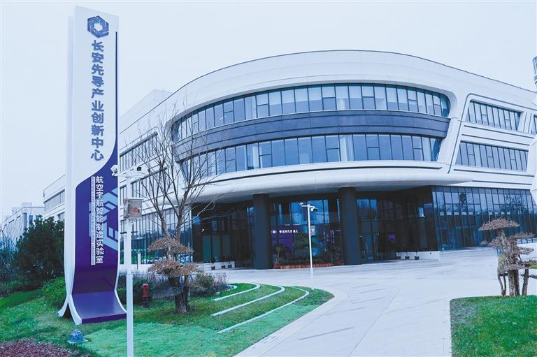 西安：让科技“种子”尽快开花结果(图2)