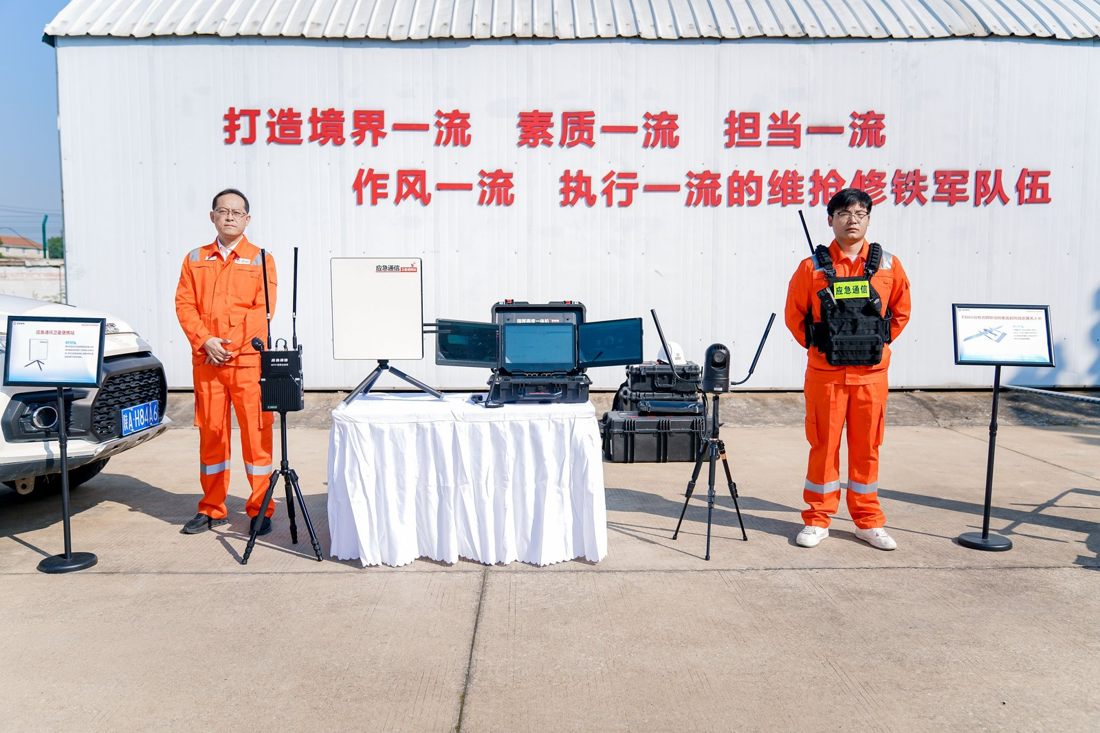 年输送天然气超450亿立方国家管网华中公司展示能源保供硬实力(图2)