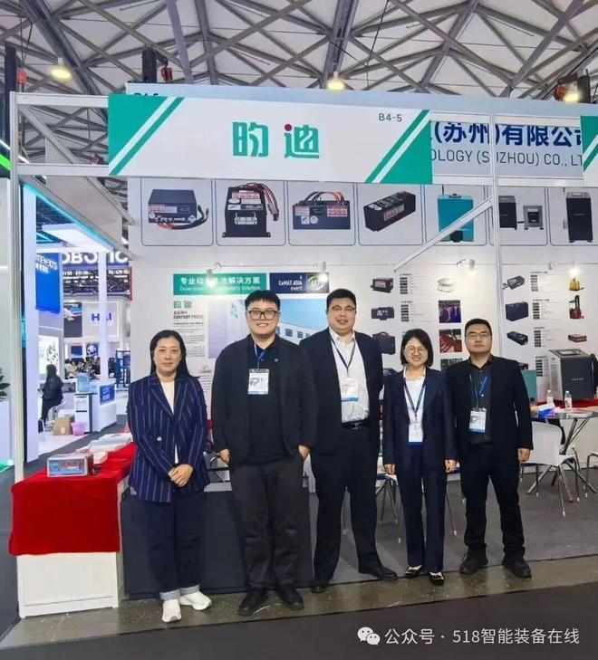 深耕动力能源领域力拓海外市场——专访昀迪新能源总经理陈志斌(图5)