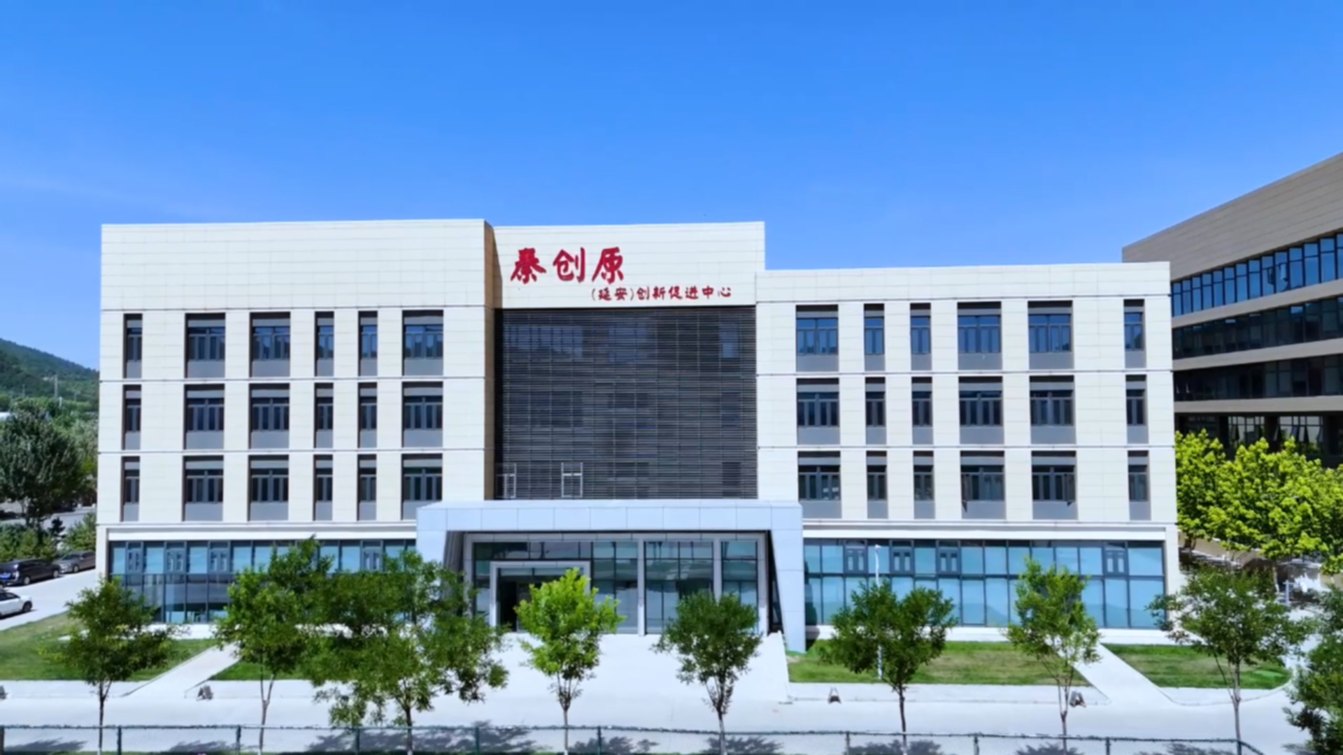 百花齐放的城市新产业：从能源依赖到双轮奔腾(图2)