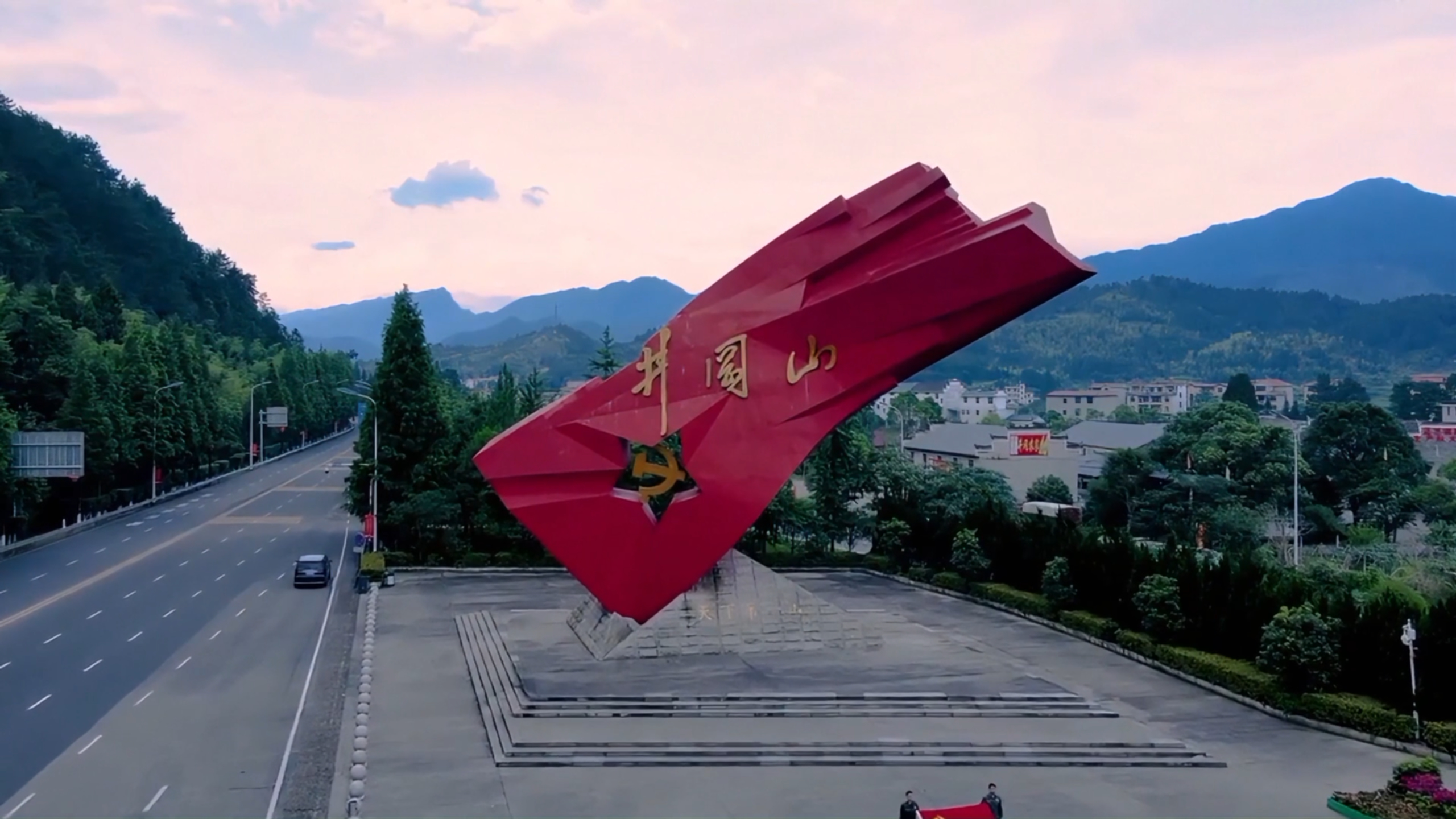 百花齐放的城市新产业：从能源依赖到双轮奔腾(图7)