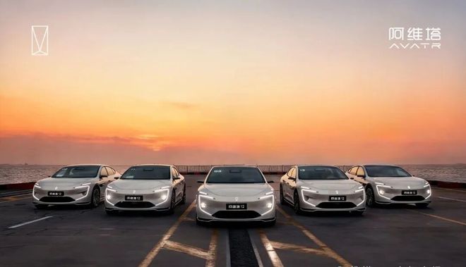 首家冲港股IPO央企新能源！阿维塔1-7月营收超2024全年各项指标猛涨明镜pro(图4)