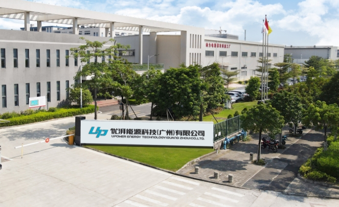 2800亿“城市矿产”争夺战爆发！背靠广汽优湃能源增资至39亿备战动力电池退役潮(图1)