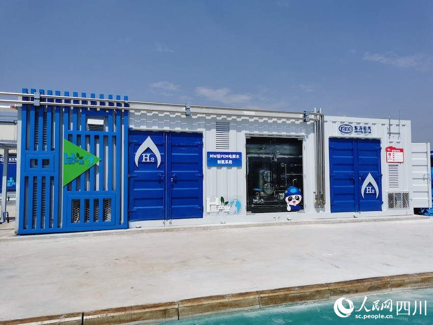 行进中国｜一个氢原子的零碳漂流(图1)