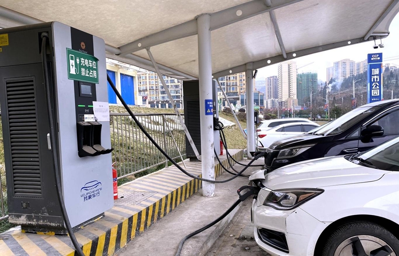 贵州习水：工业与能源双轮驱动谱写高质量发展篇章(图4)