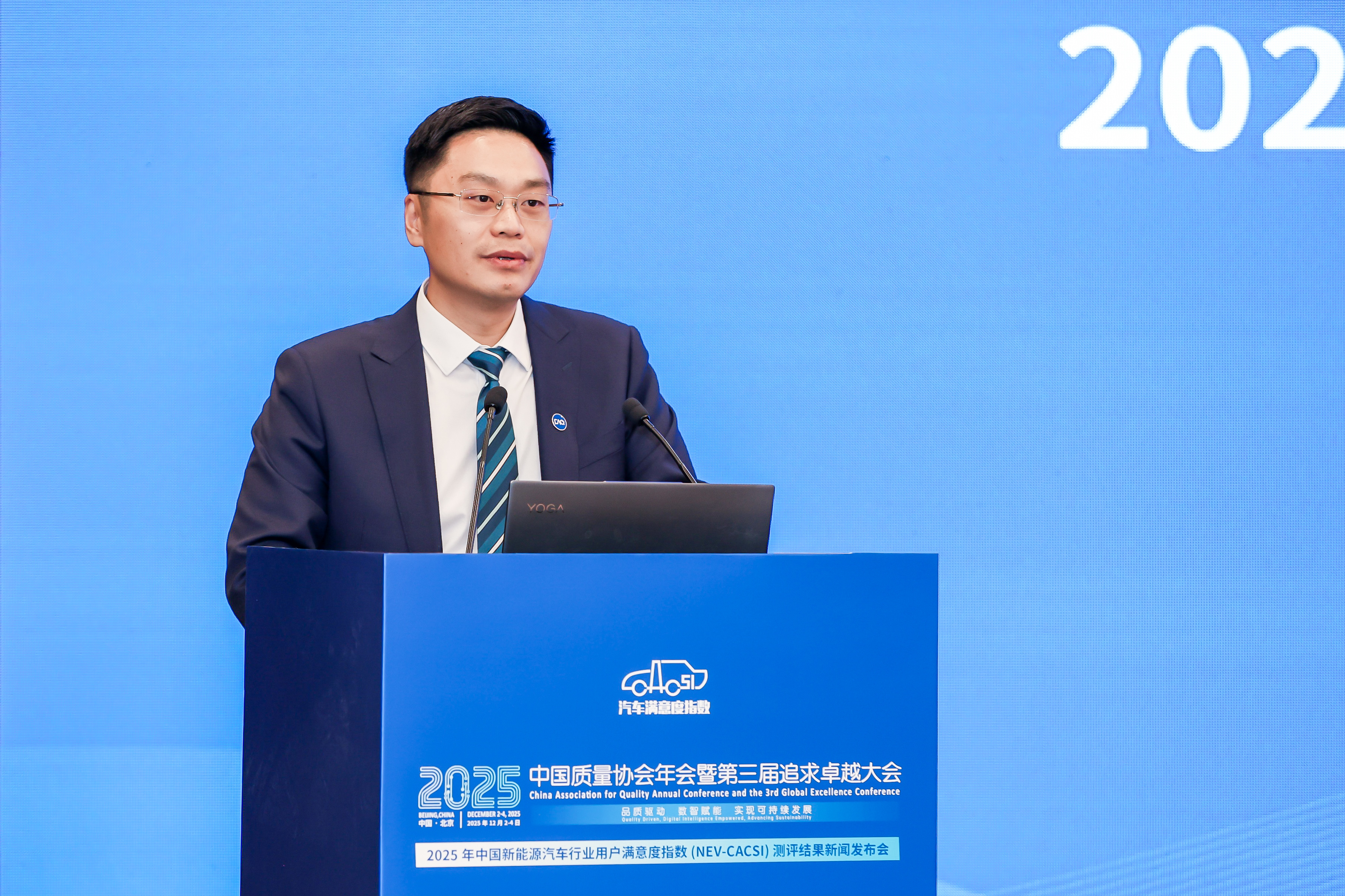 2025年中国新能源汽车行业用户满意度指数同比提升自主品牌竞争优势显著(图1)