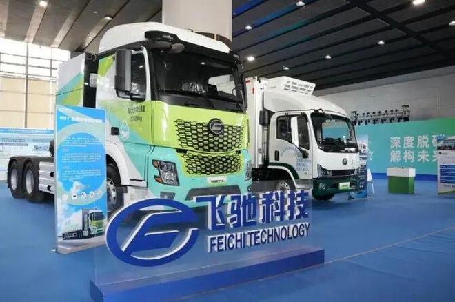 美锦能源放手飞驰科技关联担保议案高票通过的背后信号(图2)