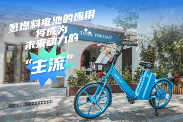 电动车或将淘汰替代品已经出现！不充电、不加油、跑得远！(图2)