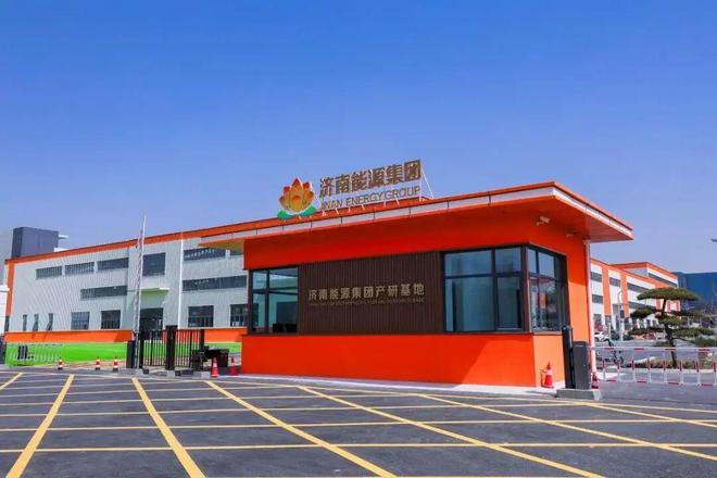 济南能源集团2025年新增借款15581亿元！占上年末净资产的近六成(图2)