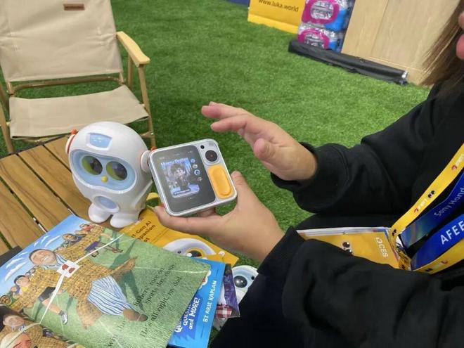 郑州亚太能源环保科技取得光伏组件边框拆除装置专利有效地使边框拆除更加流畅(图3)