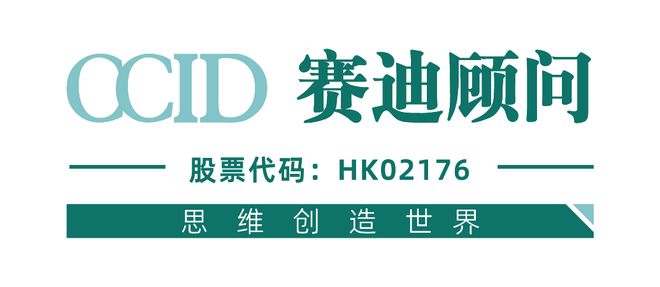 先进制造2025｜中国氢能产业逐步进入有序破局和规模化应用新阶段（先进制造观察第12期）(图9)
