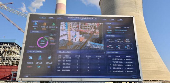 晶科能源2025年预亏59亿元~69亿元(图1)