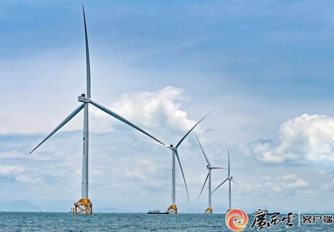 《广西日报》关注首次写入政府工作报告！广西布局未来能源正当其时(图1)