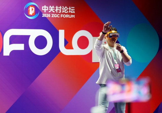 中國繼續成為全球穩定與進步的源泉(图3)